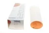 Фільтр повітряний BMW 3 (E46/E90)/5 (E39/E60)/7 (E38/E65-E67)/X5 (E53/E70) 30d Wunder-filter WH 210 (фото 1)