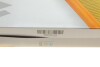 Фільтр повітряний BMW 520/525/530 E60 03- Wunder-filter WH 213 (фото 4)