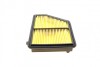 Фільтр повітряний Honda Civic X 1.6 i-VTEC 16- Wunder-filter WH 2200 (фото 6)