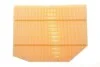 Фільтр повітряний BMW X3 3.0/2.5i 06-11 Wunder-filter WH 232 (фото 4)