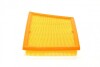 Фільтр повітряний BMW 2 (F45) 13-/X1 (F48) 14-/Mini Cooper 13- Wunder-filter WH 236 (фото 2)