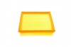Фільтр повітряний Opel Astra K 1.5 CDTI 15- Wunder-filter WH 328 (фото 2)