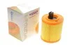 Фільтр повітряний Opel Astra K 1.6 CDTi 15- Wunder-filter WH 370 (фото 1)