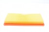 Фільтр повітряний Citroen Nemo/Peugeot Bipper 1.4i 08- Wunder-filter WH 402 (фото 2)