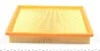 Фільтр повітряний Ford Fiesta/Mazda 323/626 -04 Wunder-filter WH 574 (фото 2)