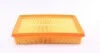 Фільтр повітряний Fiat Stilo 1.9 JTD 01-08 Wunder-filter WH 612 (фото 2)