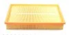 Фільтр повітряний MB E-class 2.0-4.3i 95-03 Wunder-filter WH 701 (фото 2)