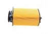 Фільтр повітряний MB C-class (W204/W205/)/E-class (C207) 1.6-2.0 08- Wunder-filter WH 742 (фото 3)