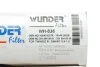 Фільтр повітряний Renault Twingo/Smart Forfour/Fortwo 0.9/1.0 14- Wunder-filter WH 838 (фото 4)