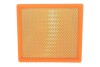 Фільтр повітряний Dodge Caravan 2.4-3.8i 00-07 Wunder-filter WH 847 (фото 1)