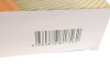 Фільтр повітряний Nissan Patrol 5.6 10-/Armada 5.6 17- Wunder-filter WH 977 (фото 4)