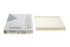 Фільтр салону Citroen Xsara Picasso 99-12 Wunder-filter WP 407 (фото 1)