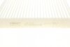 Фільтр салону Citroen C1 II/Peugeot108 /Toyota Aygo1.0/1.2 14- Wunder-filter WP 414 (фото 3)