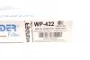 Фільтр салону Citroen C1 II/Peugeot108 /Toyota Aygo1.0/1.2 14- Wunder-filter WP 422 (фото 4)