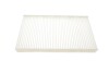 Фільтр салону Fiat Bravo/Brava/Marea 96-02 Wunder-filter WP 601 (фото 3)