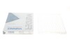 Фільтр салону Nissan Qashqai/X-Trail 07- Wunder-filter WP 919 (фото 1)
