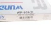 Фільтр салону Hyundai Accent III/i30 05- Wunder-filter WP 939 (фото 3)