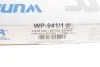 Фільтр салону Hyundai Santa Fe 12- Wunder-filter WP 941/1 (фото 3)