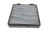Фільтр салону BMW 5 (E39) (вугільний) (к-кт 2 шт.) Wunder-filter WPK 203 (фото 3)