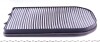 Фільтр салону BMW 7 (E38) 2.5tds-5.4i (вугільний) (к-кт 2 шт.) Wunder-filter WPK 208 (фото 4)