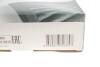 Фільтр салону BMW 5/7 10- (вугільний) Wunder-filter WPK 220 (фото 4)