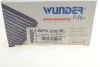 Фільтр салону BMW X1 14-/X2 (F39) 17-/I3 13- (вугільний) (к-кт 2 шт) Wunder-filter WPK 226 (фото 4)