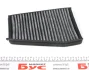 Фільтр салону Chevrolet Evanda 2.0i (вугільний) Wunder-filter WPK 356 (фото 3)
