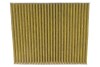 Фільтр салону Citroen Xsara Picasso 99-12 (вугільний) Wunder-filter WPK 407 (фото 1)