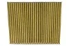 Фільтр салону Citroen Xsara Picasso 99-12 (вугільний) Wunder-filter WPK 407 (фото 1)