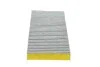 Фільтр салону Citroen C5/C6/Peugeot 407 04- (вугільний) Wunder-filter WPK 408 (фото 2)