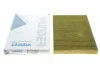 Фільтр салону Chrysler 300 C 04-12 (вугільний) Wunder-filter WPK 5002 (фото 2)