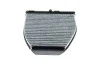 Фільтр салону MB GLK-class (X204) 08- (вугільний) Wunder-filter WPK717/1 (фото 5)