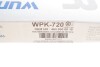 Фільтр салону Skoda Fabia/Roomster/VW Polo 99-10 (вугільний) Wunder-filter WPK 720 (фото 4)