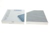 Фільтр салону MB C-class (W 205) 14-/E-class (W213) 16- (вугільний) Wunder-filter WPK 725 (фото 1)