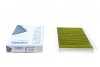 Фільтр салону MB Vito (W447) 14- (вугільний) Wunder-filter WPK 730 (фото 1)