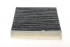 Фільтр салону Volvo S60/S70/S80/V70/XC90 -14 (вугільний) Wunder-filter WPK 853 (фото 2)