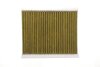 Фільтр салону Fiat Bravo 07-14/Stilo 01-08 (вугільний) Wunder-filter WPK 922 (фото 1)