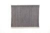 Фільтр салону Fiat Bravo 07-14/Stilo 01-08 (вугільний) Wunder-filter WPK 922 (фото 4)