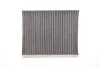 Фільтр салону Fiat Bravo 07-14/Stilo 01-08 (вугільний) Wunder-filter WPK 922 (фото 4)