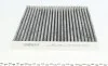 Фільтр салону Honda Civic 87-01 (вугільний) Wunder-filter WPK 998 (фото 3)