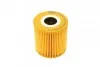 Фільтр масляний Volvo XC90 2.5T Wunder-filter WY 1045 M (фото 4)