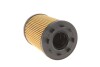 Фільтр масляний VW T5/Caddy III 03- Wunder-filter WY 106 (фото 3)