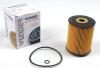 Фільтр масляний Audi/VW 2.8 VR6 Wunder-filter WY 110 (фото 1)