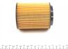 Фільтр масляний Audi/VW 2.8 VR6 Wunder-filter WY 110 (фото 4)