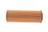 Фільтр масляний Audi A4/A6/A8/Q7 2.7-4.2 TDI 03- Wunder-filter WY 111 (фото 4)