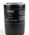 Фільтр масляний Audi/VW Wunder-filter WY 115 (фото 2)