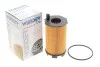 Фільтр масляний Audi A4/A6/A6/Q7/VW Touareg 4.2/5.2FSI 06- Wunder-filter WY 116 (фото 2)