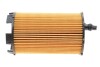 Фільтр масляний Audi A4/A6/A6/Q7/VW Touareg 4.2/5.2FSI 06- Wunder-filter WY 116 (фото 5)