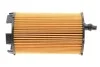Фільтр масляний Audi A4/A6/A6/Q7/VW Touareg 4.2/5.2FSI 06- Wunder-filter WY 116 (фото 5)