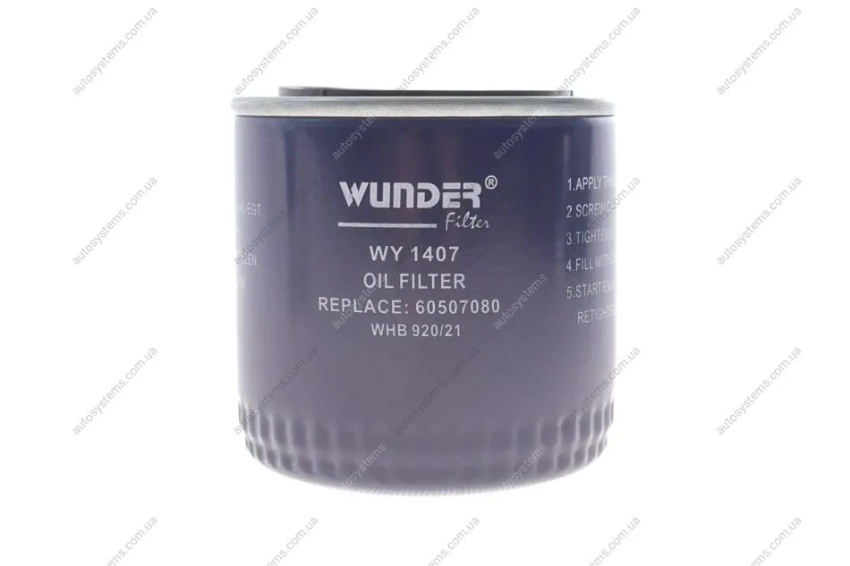 Фільтр масляний Lada Niva/Nova/Toscana 81-12 (високий) Wunder-filter WY 1407 (фото 1)